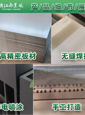 简约镀锌板槽花箱不锈钢院外摆商业街61964合金商场市政花花坛庭