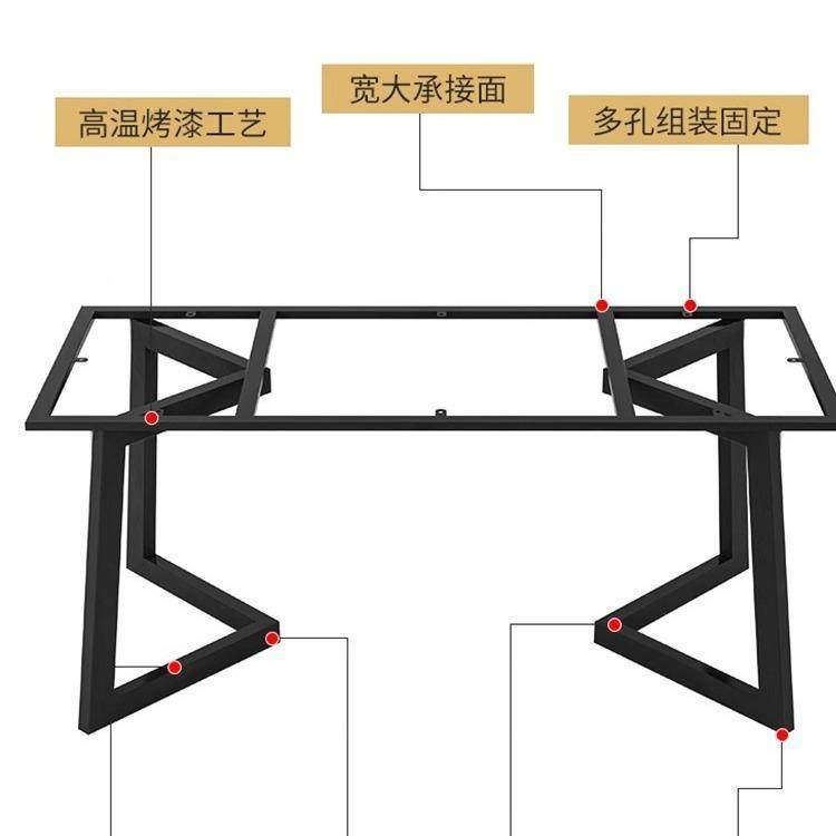 简轻奢餐桌腿金属脚大理石岩板木支撑实725大板办约公会议书桌支,基础建材,层板拖,淘宝优惠券,粉丝福利购,淘宝优惠卷