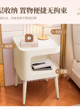 铁艺床LX112616头柜家用卧室简约现代小型代创品奶油风边替几意置