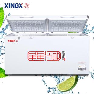 XINGX/星星BD/BC-518冰柜式冻商用单7温冷冷藏转换G大冷卧柜