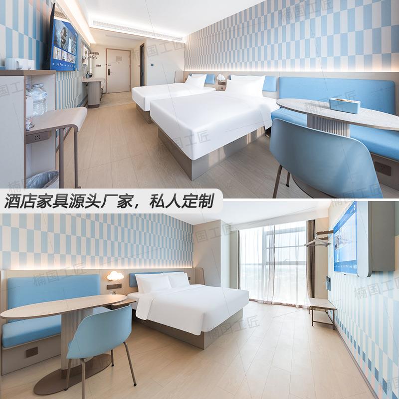 商汉庭4馆.0酒民店家具床定制快捷务宾标830间全套宿公寓软包床箱