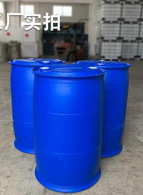 20l塑料油桶20桶公斤化XCI0工0桶200升塑料桶圆桶蓝色双环大闭口