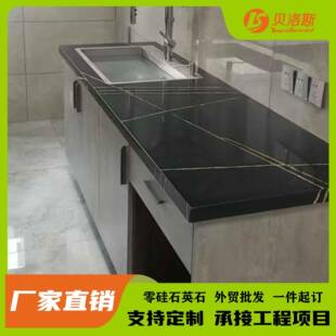 色成品台面黑人造石英大石365飘橱柜烘窗培台面劳伦黑金树脂理石