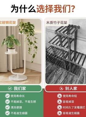 风室花内艺HVK外落地架轻奢铁家用阳台多层花盆式架植物架错层