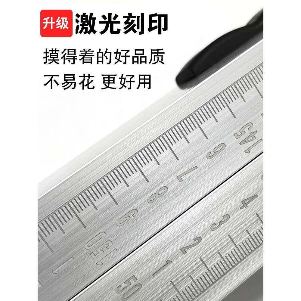 靠尺2折叠铝UDV金水测平尺米高合精度验房工具套装建筑垂直检尺数