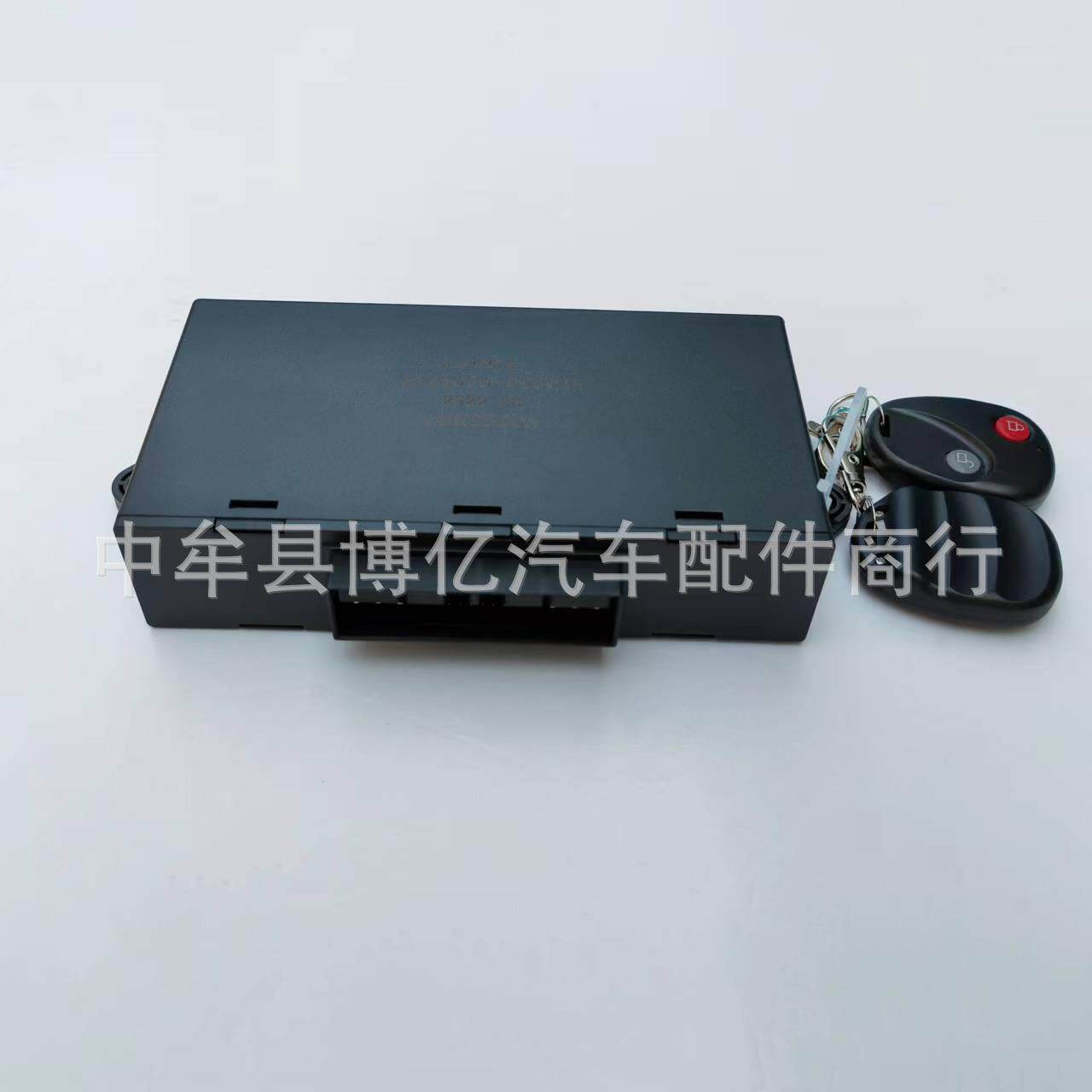 解4放天0V中控锁圆钥匙龙V控制器控制盒37670解放天V-9801一键升