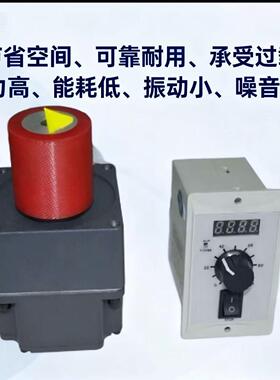 直发11352型无刷机微型减越速电机60高性能低能耗电性能优节能