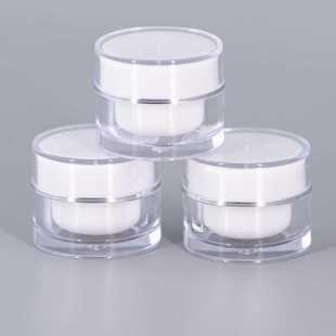 现货10g 15g 20g 30g 透明直圆瓶日霜晚霜瓶子珍珠膏素颜塑料空瓶