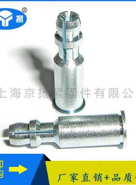 直销紧固件铜支撑卡柱KSSB-4-12带滚花卡螺母