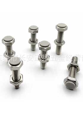 硅橡胶挡块 浅灰色 止动螺栓 防震动螺丝SSTS3 4 5 6 8 10 不锈钢