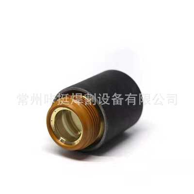 数控等离子切割机配件hai宝125保护帽220976喷嘴220975电极220971
