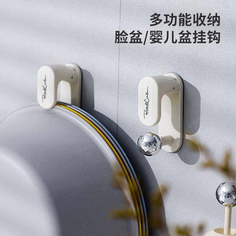 脸盆挂钩 浴室免打孔置物挂架卫生间无痕强力粘钩厕所收纳架子,家庭/个人清洁工具,脸盆架,淘宝优惠券,粉丝福利购,淘宝优惠卷