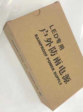 铝壳24V17A400W防雨电源24V17A400W防雨开关电源24V400W防雨电源