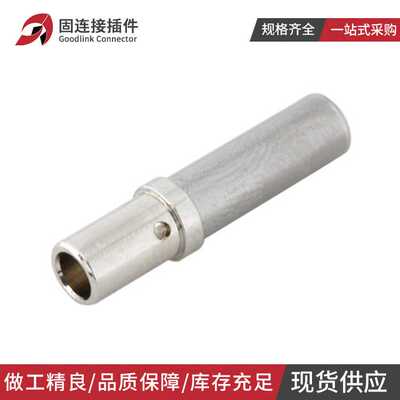0462-203-12141 压线DTHD实心端子0460-204-12141 线束连接器插针