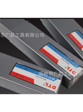 迪泰来DTL黑色氮化白钢刀4-5-6-8-10-12-14-16-18-20-22X200mm