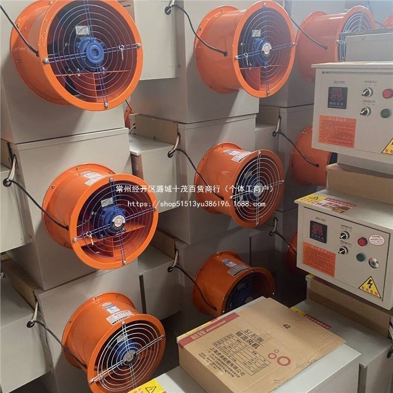大棚恒温大面积升温取暖专用增温神器养殖畜牧专用大功率热风炉茶