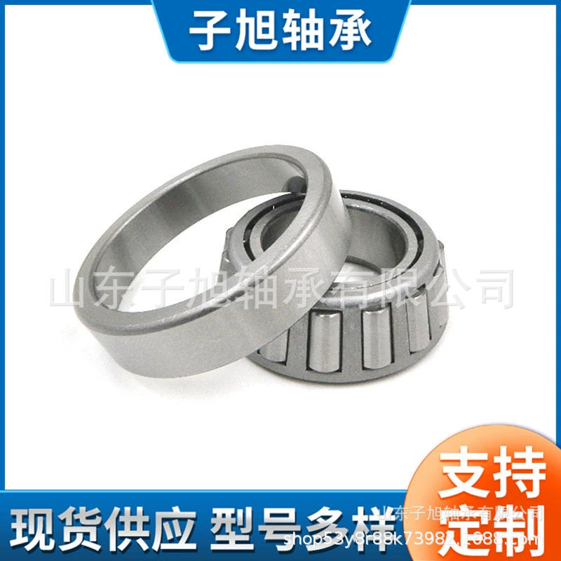 L814749/10LM814849/10HM911242/10英制圆锥滚子轴承卡车轴承