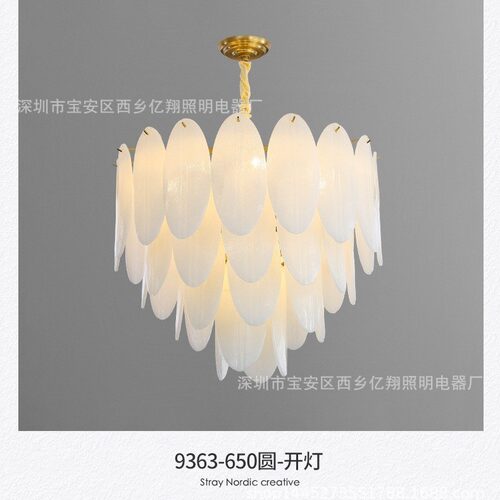 后现代轻奢手工玻璃羽毛艺术灯具北欧简约客厅主灯卧室灯网红吊灯