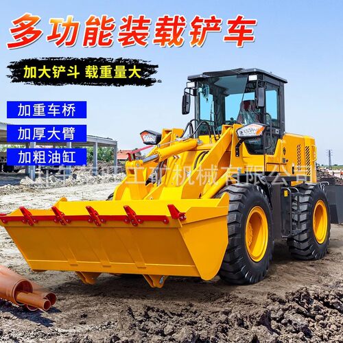 四驱柴油农用装载机工地推土
