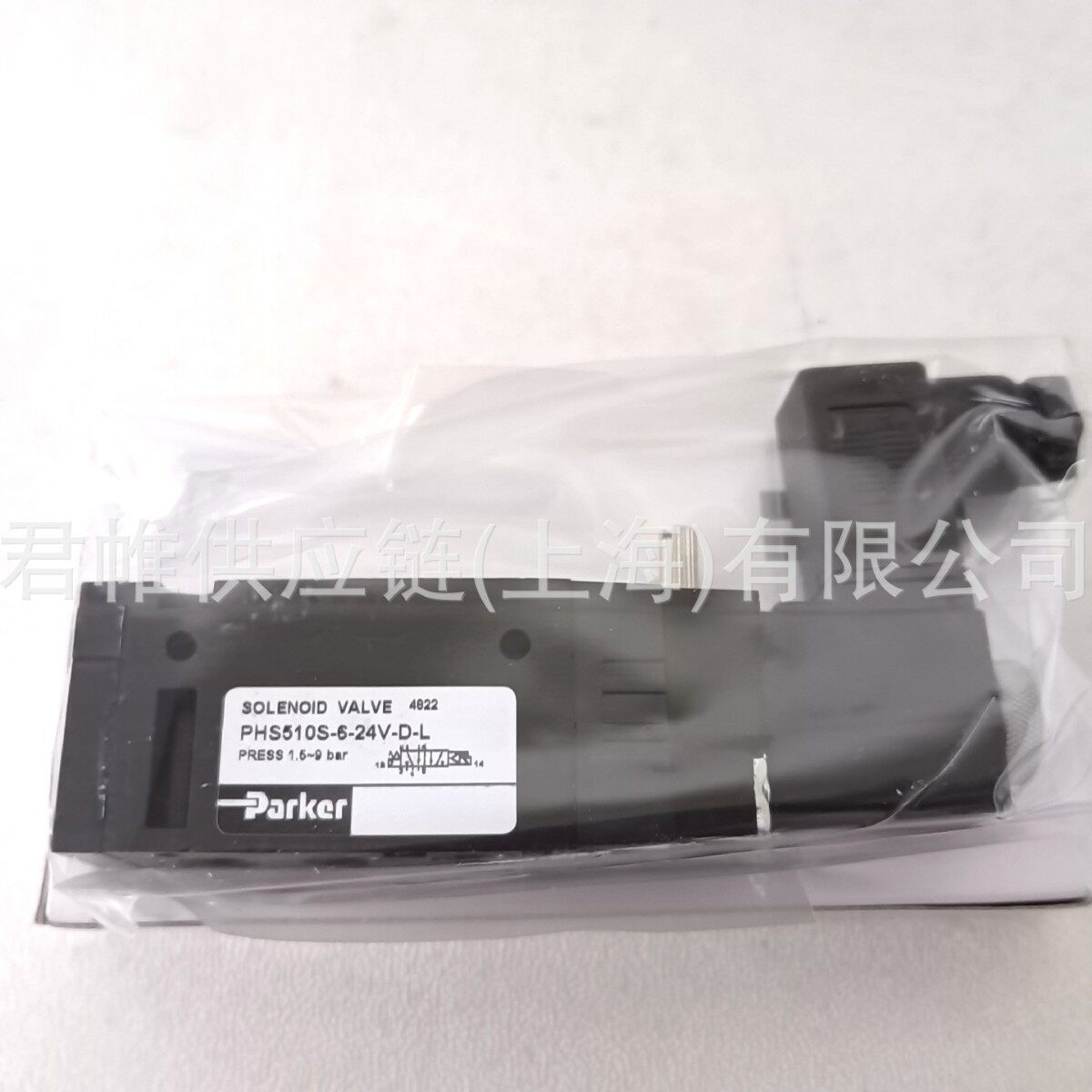 价格需核实PARKER型号:C3S063V2F10I32T30M00