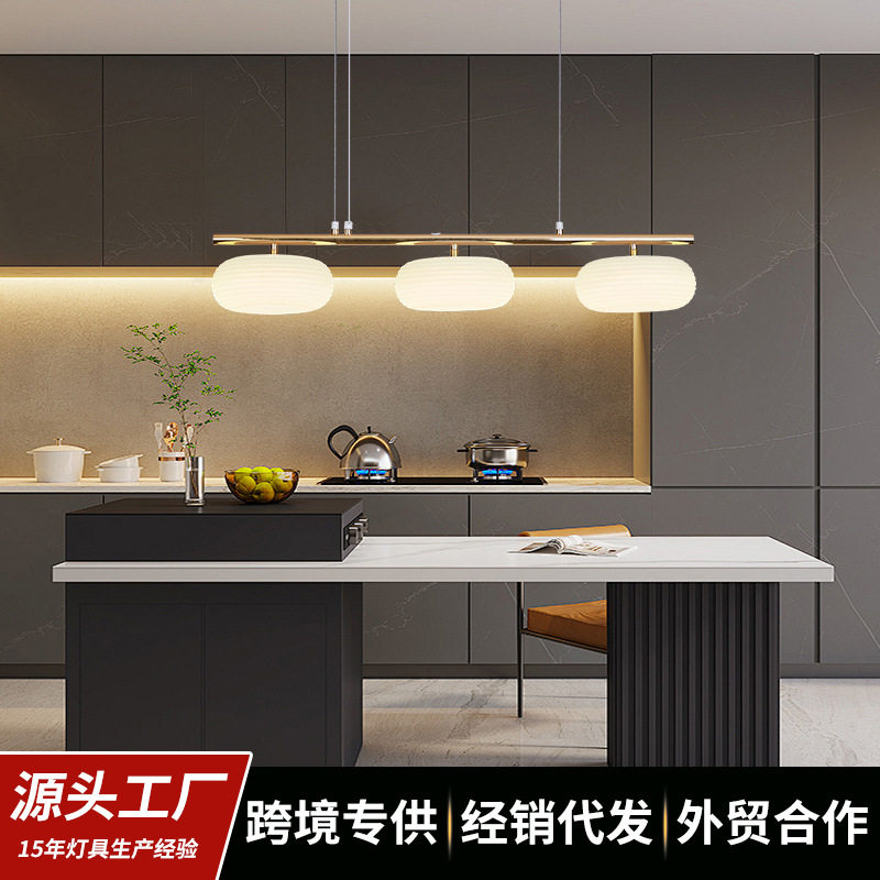 餐厅吊灯三头简约现代日式创意吧台灯田园奶油风家用餐桌饭厅led