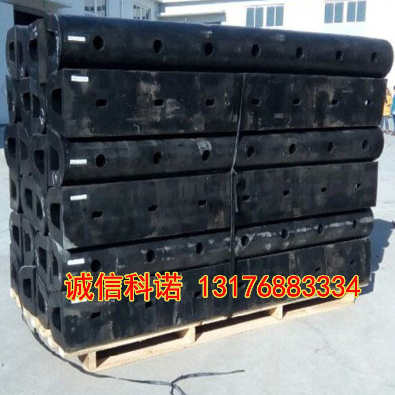 D型橡胶防撞条D200码头防撞条卸货平台 DA护舷船用防撞设施