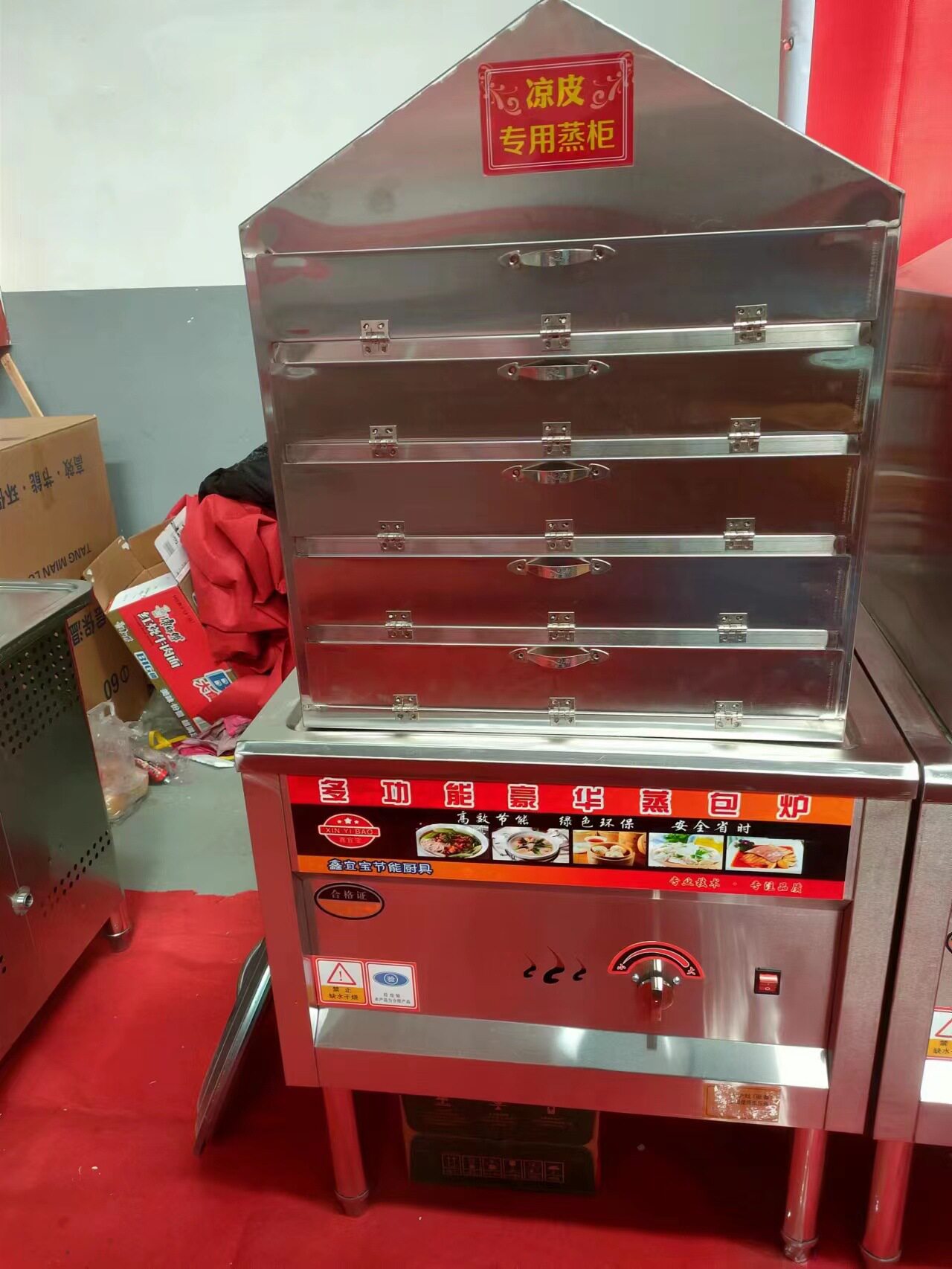 凉皮机商用凉皮整箱凉皮蒸柜
