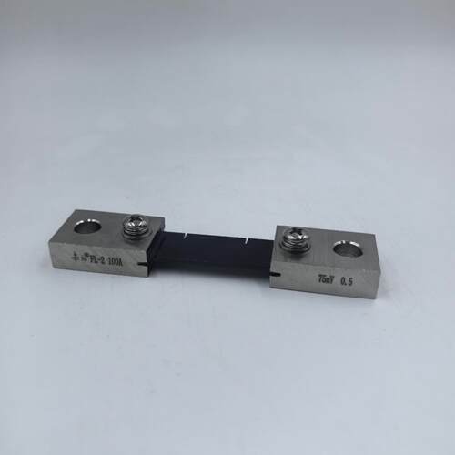 来福分流器FL-2 50A分流器75mV直流分流器电流表电压表外附分流