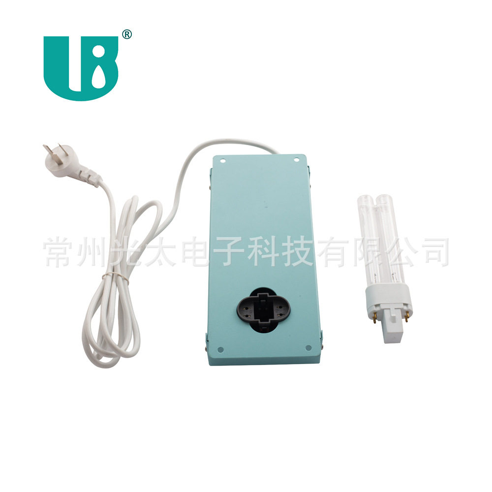 壁挂式紫外线杀菌灯11W185