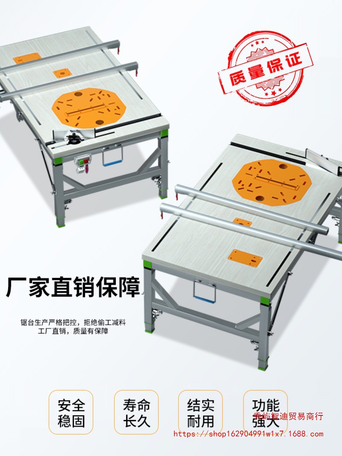 木工工作台多功能装修倒装锯便携台锯小型升降操作台折叠木工锯台