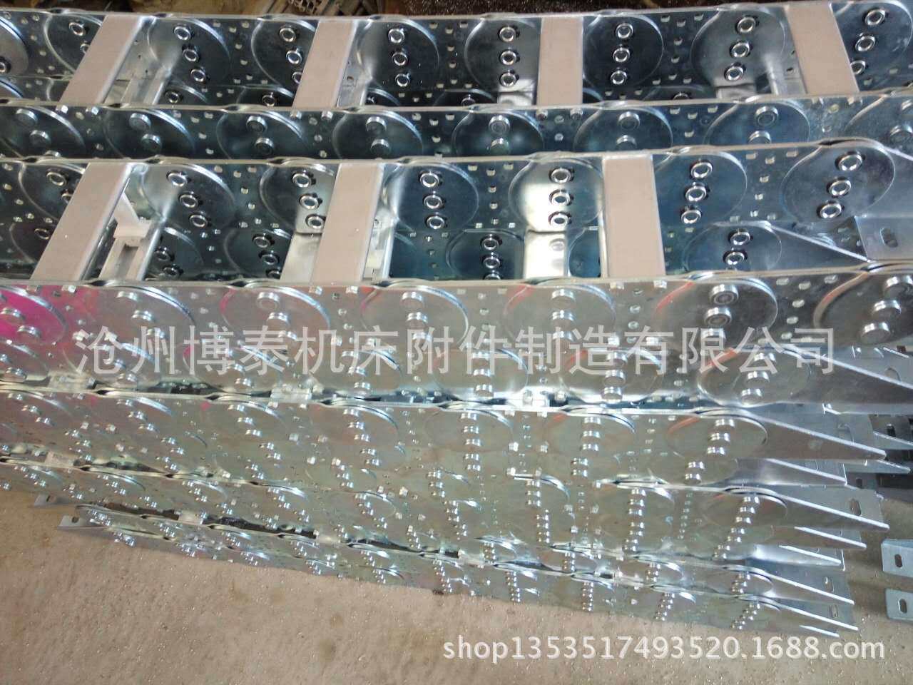 全封闭钢铝拖链304不锈钢拖链坦克链