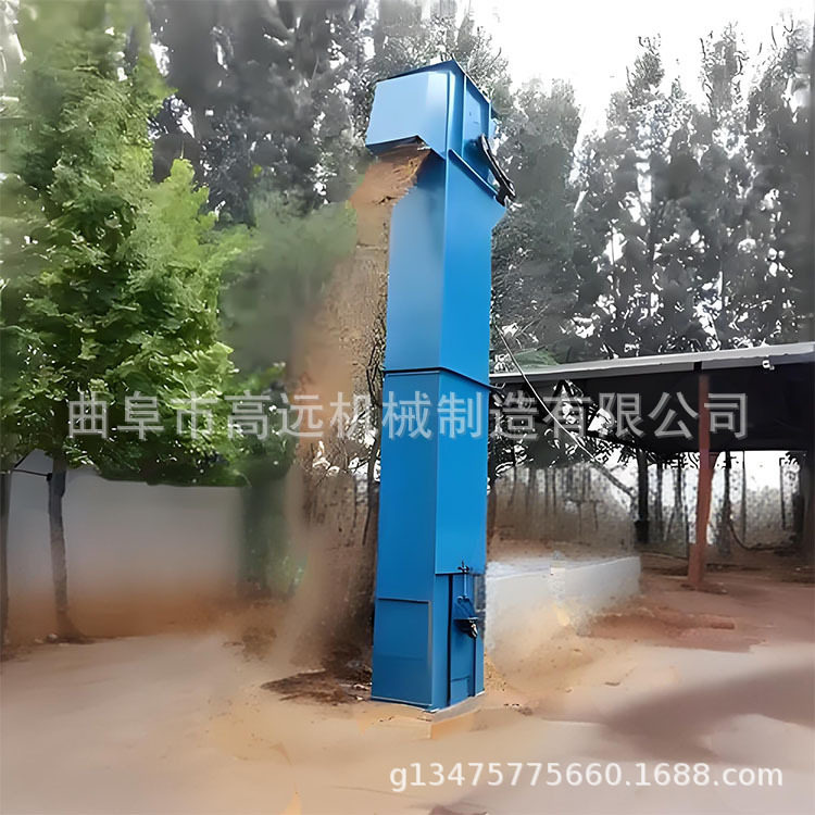 螺丝钉水泥斗式提升机 高远带式上料机 TH型链条钢斗送加机