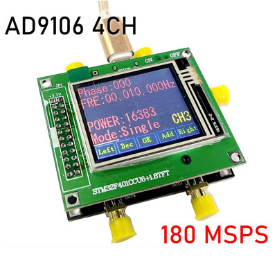 AD9106四通道、低功耗、12位、180MSPS数模转换器和波形发生器