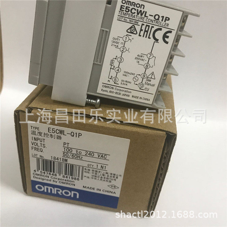 OMRON欧姆温控器 温控仪 E5CWL-Q1P温控表