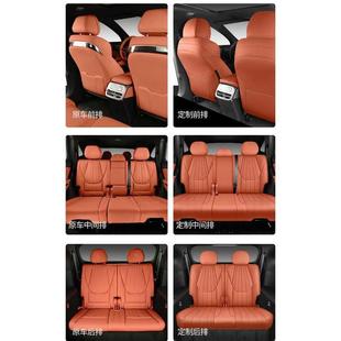 V汽车坐垫 打孔皮革全DM E25款 比亚迪唐L座套包用座专椅套四198季
