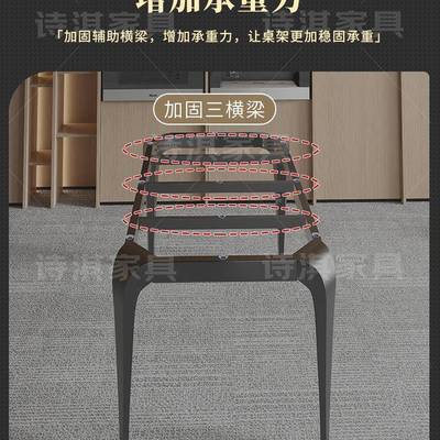 岩砖餐桌办公桌架铁艺支撑底座CPJ脚轻奢书桌桌子支瓷架板大理石