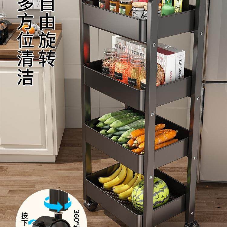 厨CFXTCZWJ房物架置功能落地多多放菜小推车家用果蔬菜篮子层收纳,厨房/烹饪用具,抹布架/厨房清洁收纳架,淘宝优惠券,粉丝福利购,淘宝优惠卷