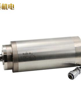 顺通高速.主轴22380V0800W电1.52.23.2WH80375.5KW雕刻机水冷主轴