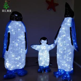 L明ED企动物造型灯户外工程照庭院景观灯滴鹅胶光秀灯光节BH A003