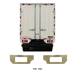 尾江铃顺达灯支架凯运顺达凯运灯安装板江式铃尾厢货车后尾灯框架