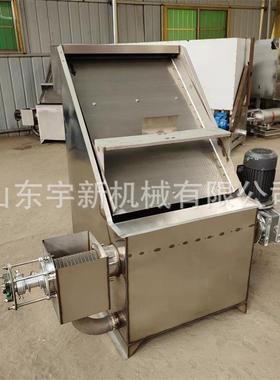 养殖场干湿分离机斜粪污脱水机NUG式筛不锈设钢固液分离备