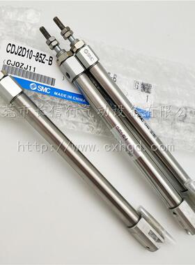 MC原迷你526气缸CDJ2D10-15/2S0/3050/75/100/150/175/2/00Z装-B