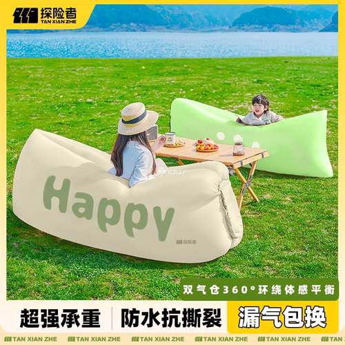空户外充气沙发露营装懒备WSDLKAAA音节人气单人便乐携式野营气垫