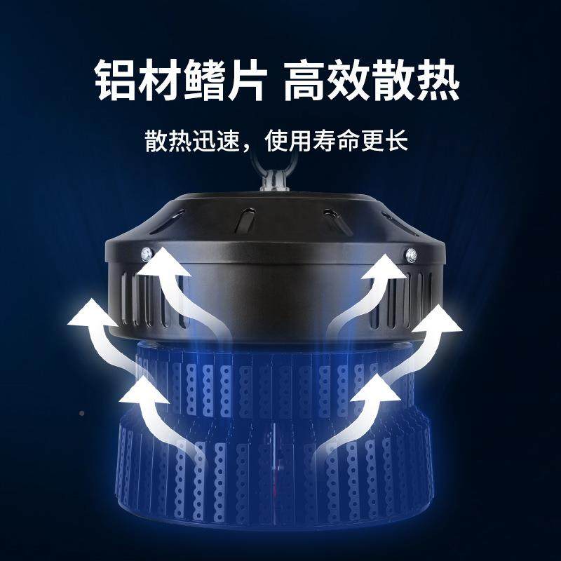 led工矿灯150工厂灯大功率工业照明2灯50wW厂房仓库BYF灯车间天棚