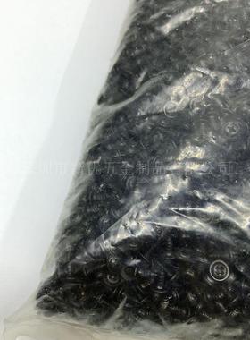 PWA黑色十字圆头带MBJ介自攻丝自带螺垫片子电小螺丝