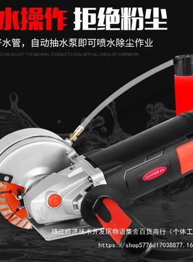 混凝一全次成无锯片开槽机自型动切割机水IQD电工程墙角无尘土死