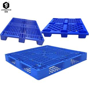 pp塑字料卡板九脚卡板形田形塑胶托盘川字形卡YMP板塑卡料托盘塑