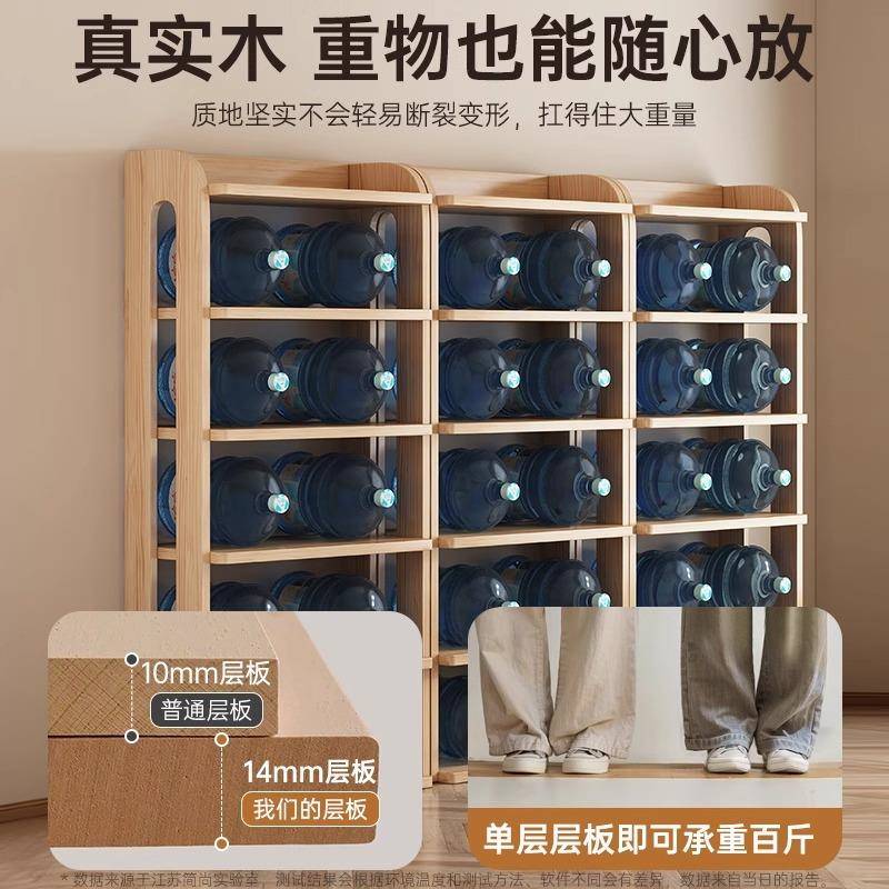 实木书柜学生示用LDR地学习家桌旁小书架落置物架一体靠墙收纳柜