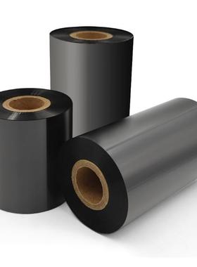 蜡基增强混基FLX全树脂热转印机碳带条码标签材打印合色带办公耗