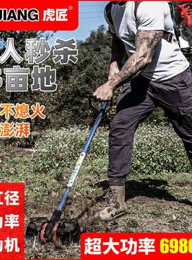 草机式背小负型多QWT功能除割草